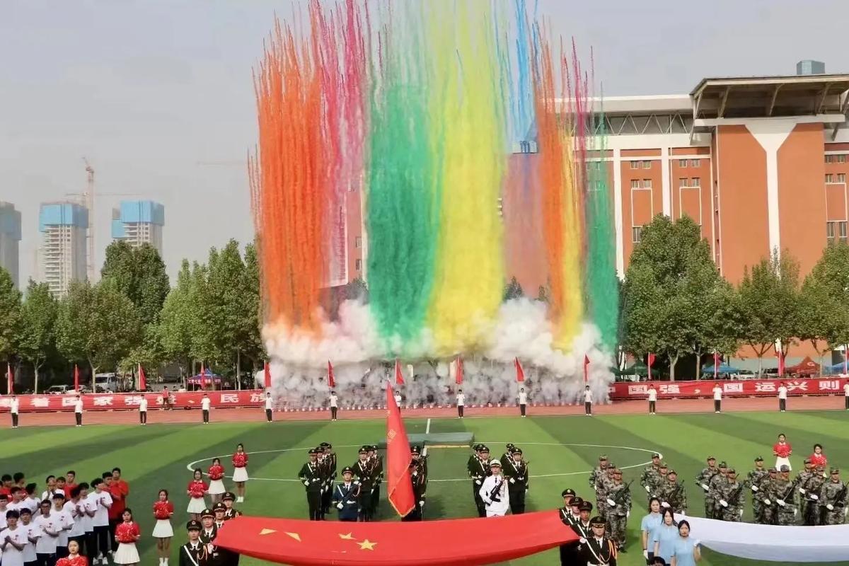 四的困境