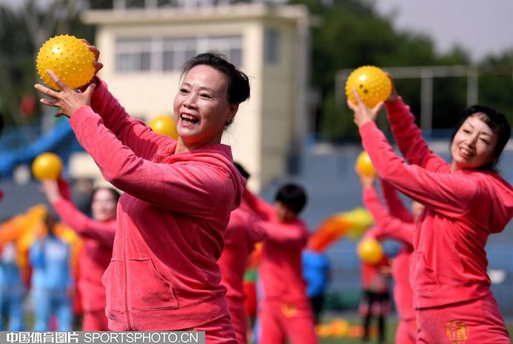 许多现代球