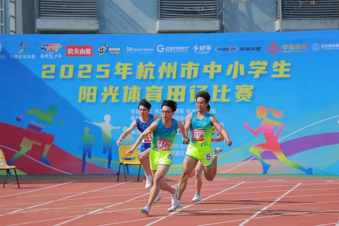强势防守